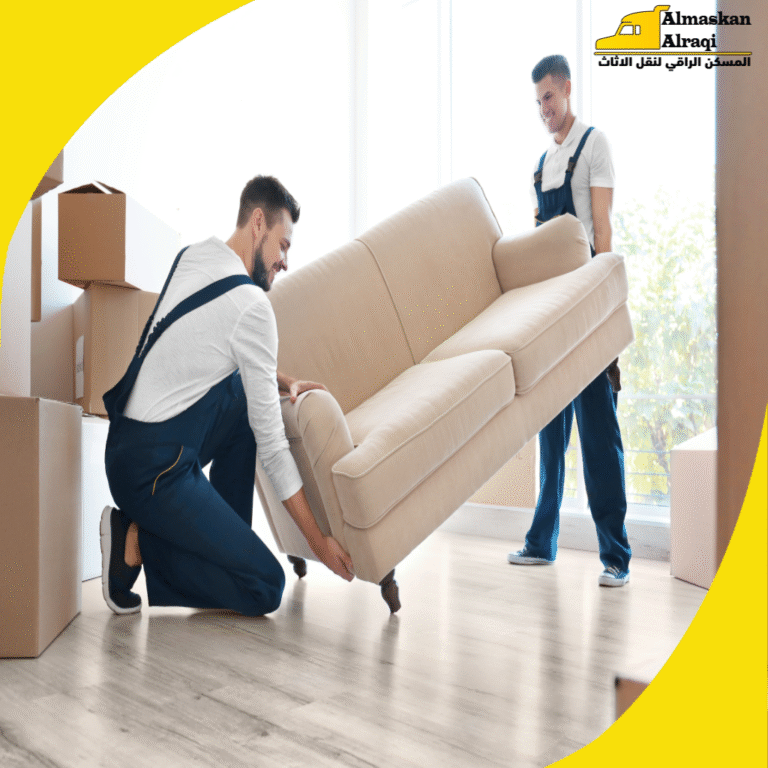 شركة نقل اثاث بخميس مشيط